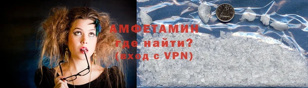 прущие крисы Бородино