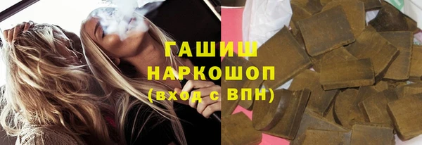 герыч Богданович