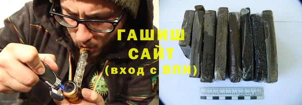 метадон Богородицк