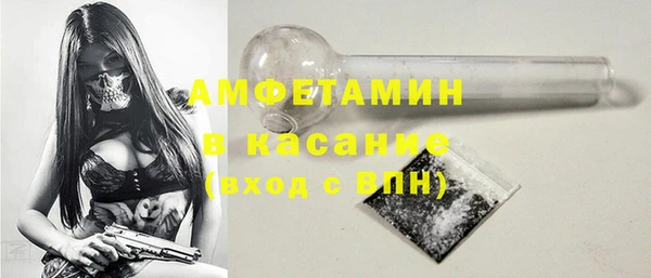 герыч Богданович