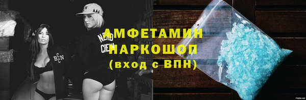 метадон Богородицк