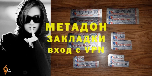герыч Богданович