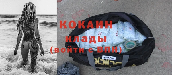 герыч Богданович