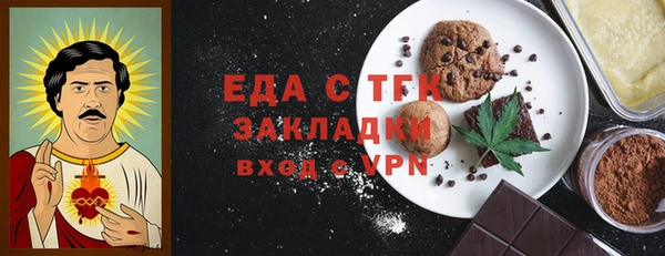 герыч Богданович