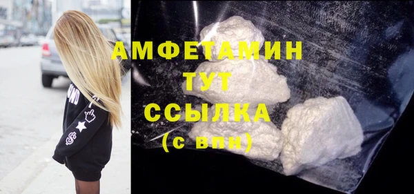 герыч Богданович